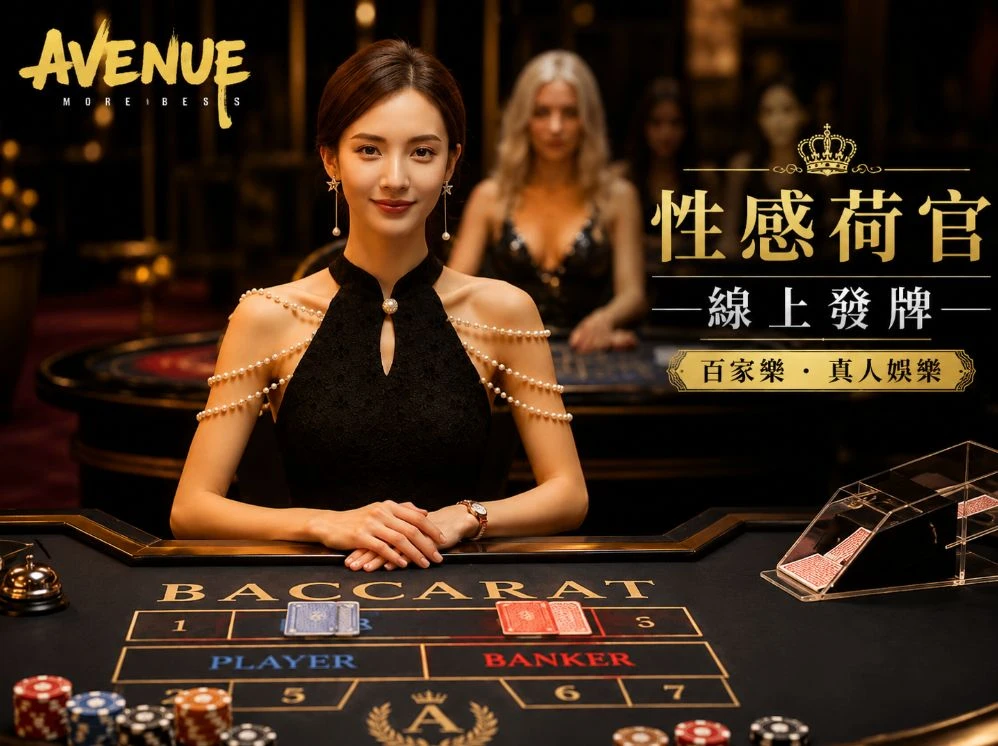 9x9x9x人成免费看y移动服务视觉